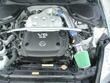 Cold Air Intake Nissan 350 Z 3.5 V6 206kw