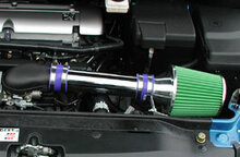 Cold Air Intake Citro&euml;n C4 2.0 16V 100kw