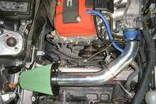 Cold Air Intake Honda S2000 2.0i VTEC 176kw