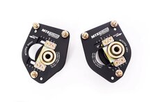 MTS Verstelbare camber- / casterplaten (vooras) - MTSCP13SET Fiat CINQUECENTO (170)