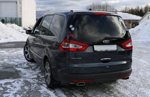 Fox Sportuitlaat Ford Galaxy 2 - WA6 Achterdemper rechts/links - 145x65 Type 59 rechts/links
