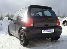 Fox Sportuitlaat VW Lupo 6X achterdemper, centrale uitlaat - 130x50 Type 52